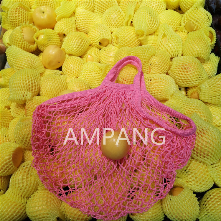 net bag with short handle